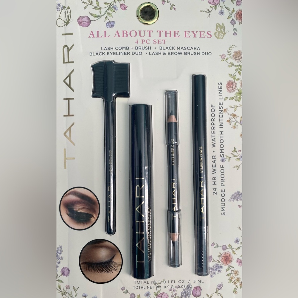 Tahari Black Waterproof Eyeliner Set